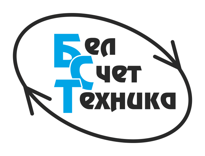 Белсчеттехника
